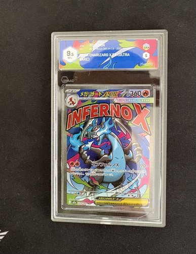 Carte pokemon gradate - pokemon,