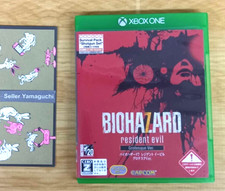 Resident Evil 7 Capcom