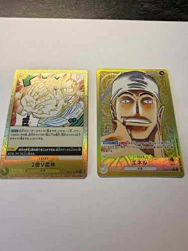 Lotto one piece card - card, game