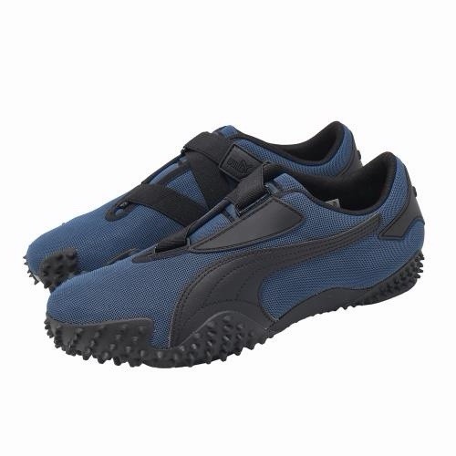 Scarpe uomo puma mostro og - scarpe,