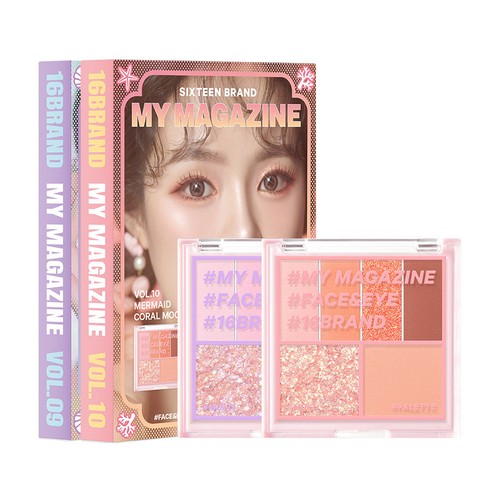 16brand magazine mermaid - my,