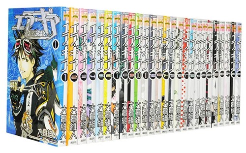 Air gear vol - gear, comics