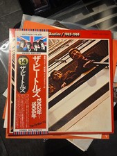 The Beatles – 1962–1966