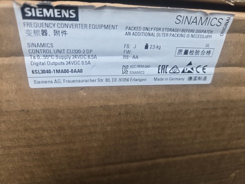 Siemens sinamics centralina - siemens,