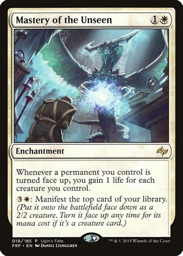Magic the gathering mtg - the,