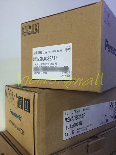 1pz nuovo panasonic - 1pz,