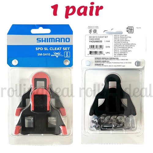 Shimano sh11 spd set - shimano, sm-sh11