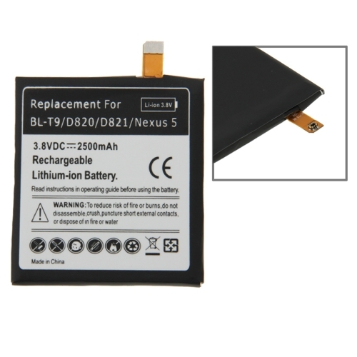 Batteria maggiorata 2500mah - batteria,