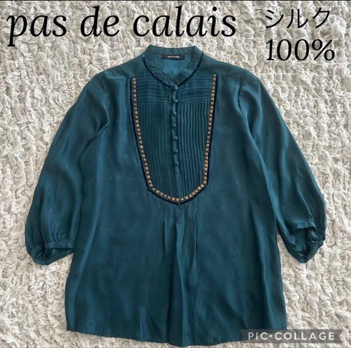 Camicia blusa pas calais - camicia,