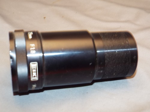 Eiki super 75mm n - 75mm, (n