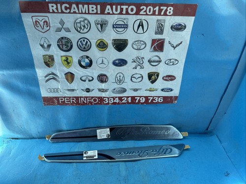 Battitacco alfa romeo giulia - battitacco,
