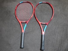 [Set of 2] YONEX VCORE 26