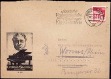 E 141, Grotrian Steinweg, Braunschweug, logo Ludwig Hohlwein, Beethoven, musica