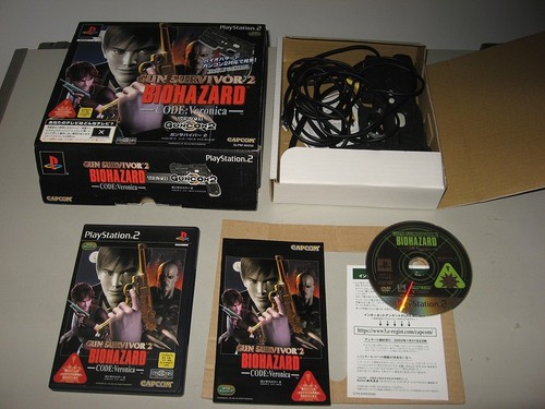 Gun survivor biohazard code - gun,