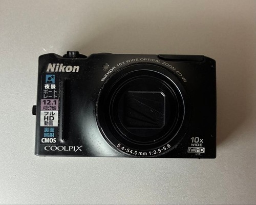 Nikon coolpix s8100 fotocamera - coolpix,