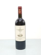 Ornellaia Le Serre Nuove 2005