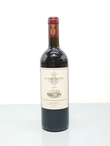 Ornellaia serre nuove 2005 - ornellaia, le