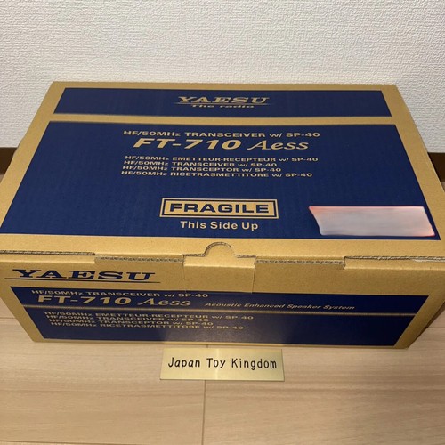 Yaesu a710 ricevitore set - ricevitore,