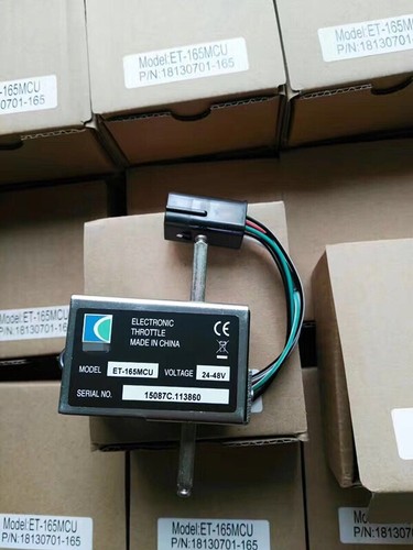 165mcu 165e acceleratore - et-165e,
