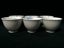 E0501 Giapponese Porcellana