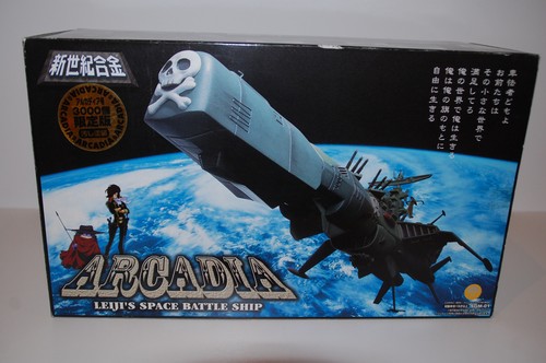 Arcadia albator sgm 01 - d'albator, sgm-01
