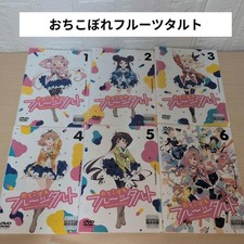 Ochikobore Fruit Tart DVD set