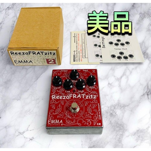 Emma electronic reezafratzitz - emma,