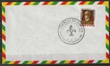 Bolivia - Lord Robert