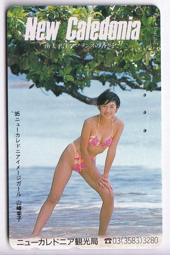 Sexy charme pin art - pin-up,