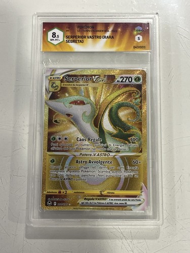Serperior vastro 210 195 - vastro, gold