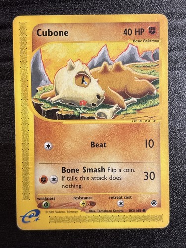Cubone expedition reader - cubone,