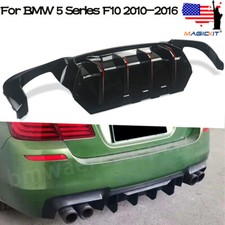 Gloss Black Rear Bumper Lip