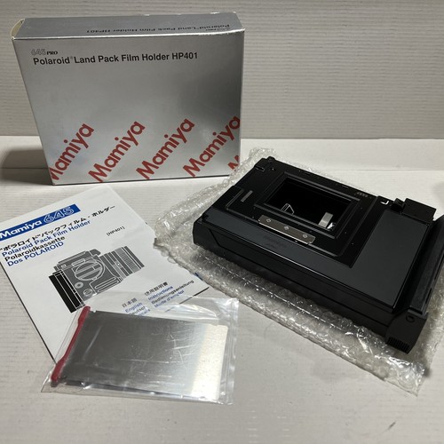 Mamiya 645pro polaroid film - 645pro,