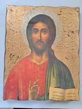 CAPEZZALE CRISTO SU TAVOLA SAGOMATA ANTICATA E RILIEVI IN ORO 40X50 CM