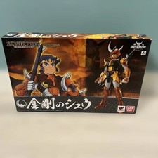 NEW Armor Plus Kongo no Shu