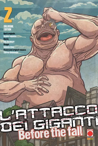 Attacco dei giganti before - dei,