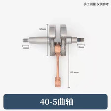 Albero motore acciaio temprato