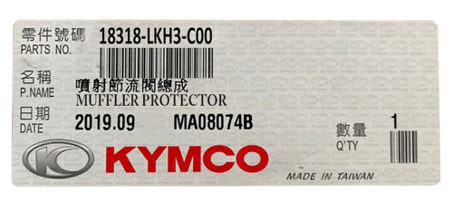 New oem kymco muffler - oem,