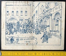 Reggio Emilia - Cartolina –