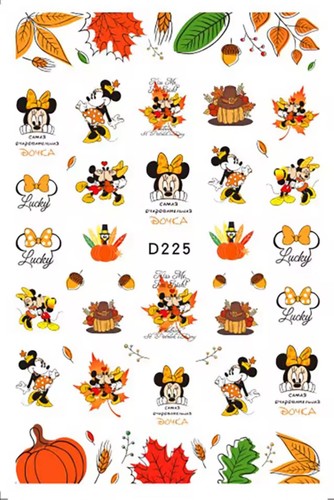Adesivi nail art autunno - art,