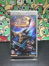 Monster Hunter Portable 3rd