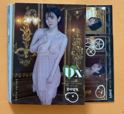 Sakura miura the deluxe - the, 2024