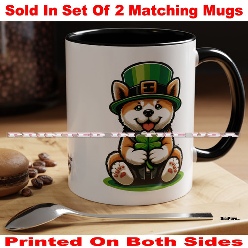 Set tazze caffè digipups - 2,
