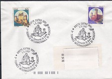 chess schach ajedrez echecs