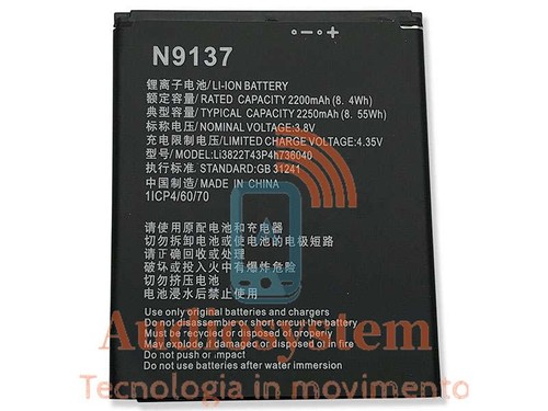 Batteria zte cap - batteria,