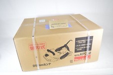 Makita kp312 pialla - kp312,