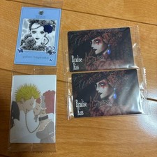 Paradise Kiss set 4 pezzi