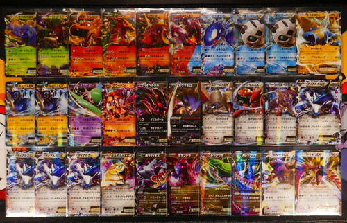 Lotto carte pokemon xy - carte,