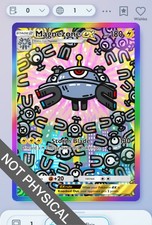 Pokemon TCG POCKET -