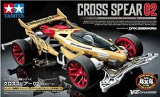 Tamiya - Cross Spear 02 VZ